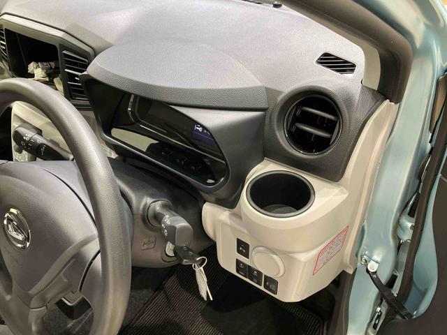 ミライースX リミテッドSAIII(北海道)の中古車