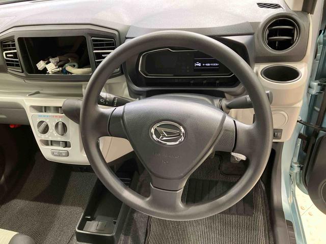 ミライースX リミテッドSAIII(北海道)の中古車