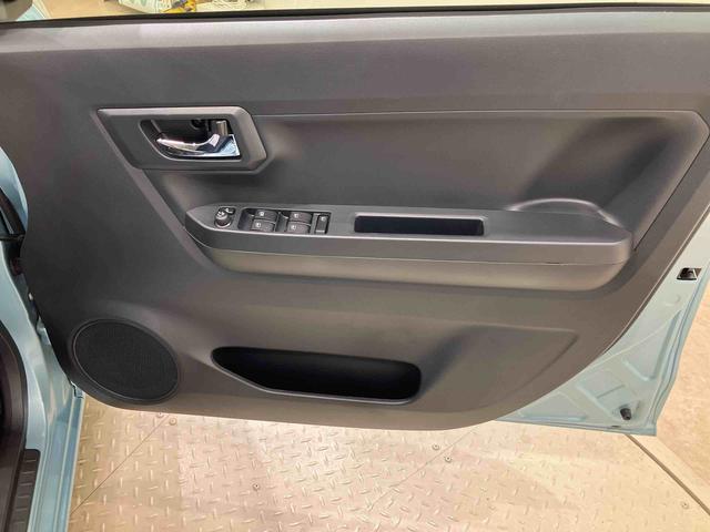 ミライースX リミテッドSAIII(北海道)の中古車