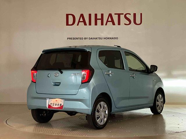 ミライースX リミテッドSAIII(北海道)の中古車