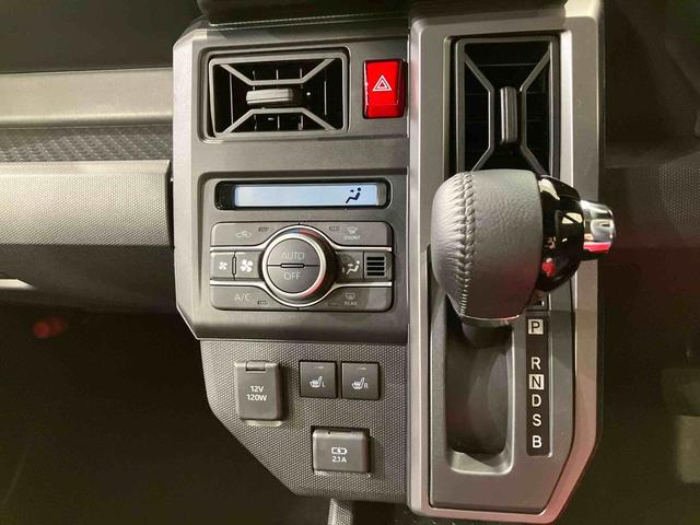 タフトG ダーククロムベンチャー(北海道)の中古車