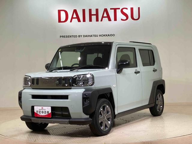 タフトG ダーククロムベンチャー(北海道)の中古車