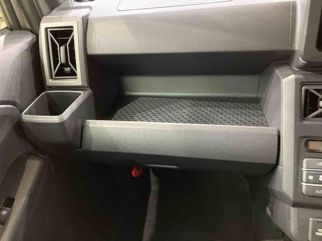 タフトG ダーククロムベンチャー(北海道)の中古車