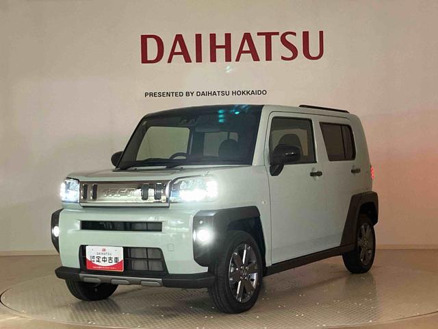 タフトG ダーククロムベンチャー(北海道)の中古車