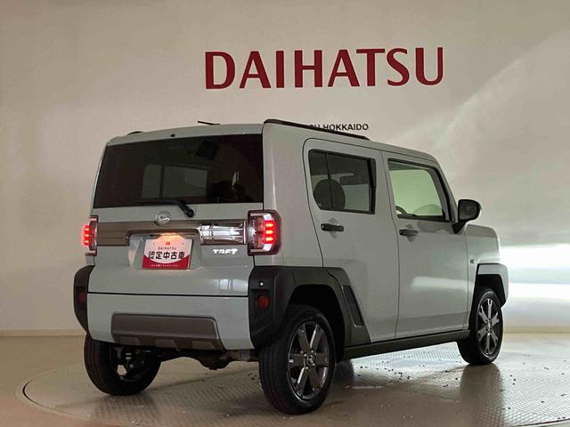 タフトG ダーククロムベンチャー(北海道)の中古車