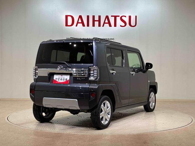 タフトG クロムベンチャー(北海道)の中古車