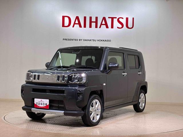 タフトG クロムベンチャー(北海道)の中古車