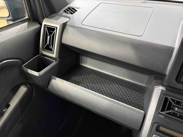 タフトG クロムベンチャー(北海道)の中古車