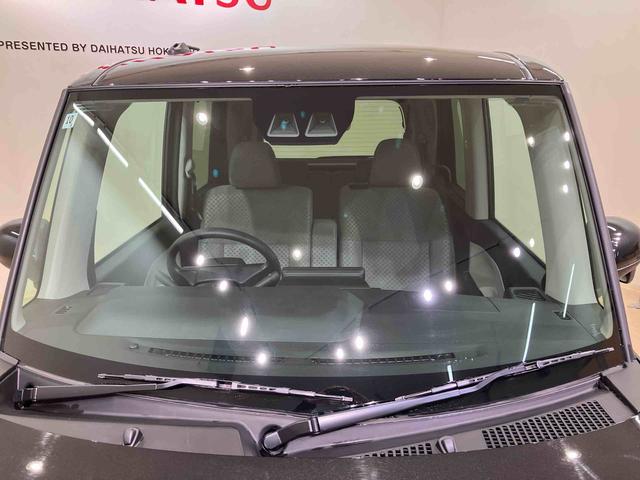 タントX(北海道)の中古車