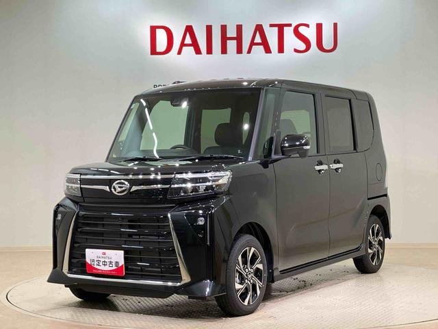 タントカスタムX(北海道)の中古車