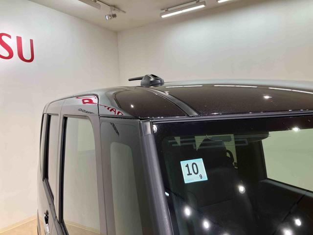 タントカスタムX(北海道)の中古車