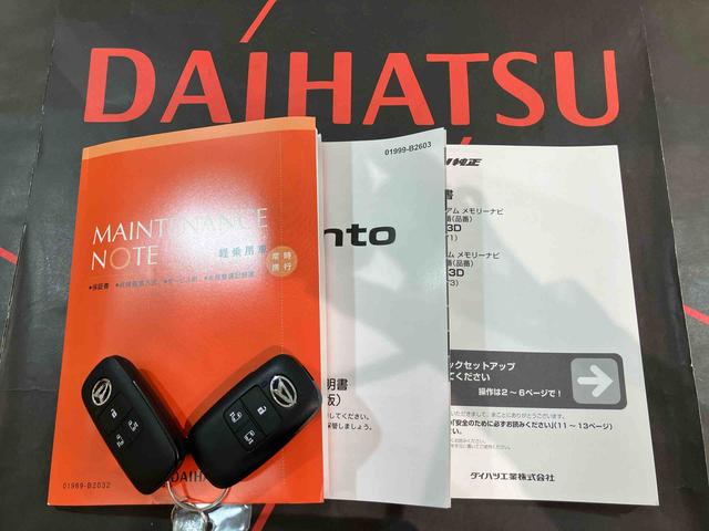 タントカスタムRS(北海道)の中古車