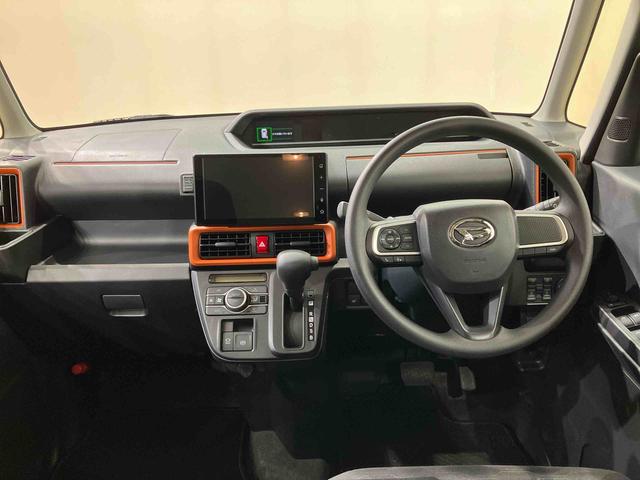 タントファンクロス(北海道)の中古車