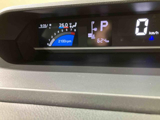 タントファンクロス(北海道)の中古車