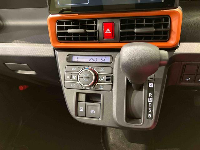 タントファンクロス(北海道)の中古車