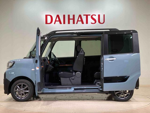 タントファンクロス(北海道)の中古車