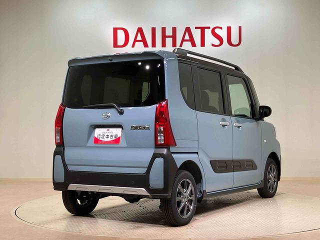 タントファンクロス(北海道)の中古車
