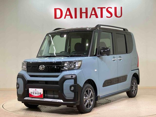 タントファンクロス(北海道)の中古車