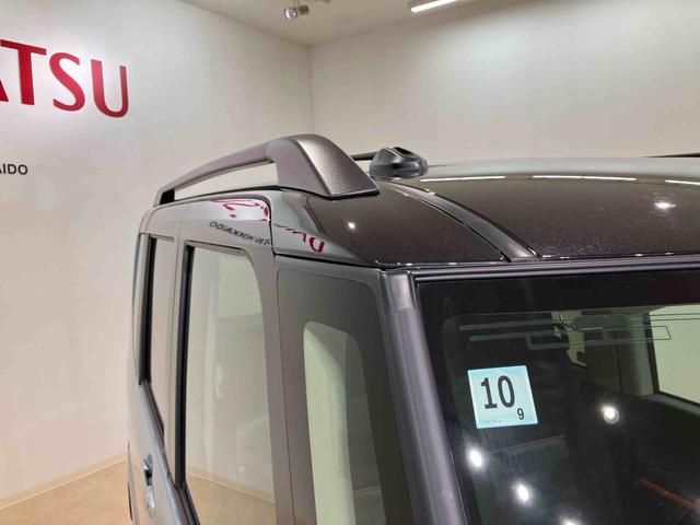 タントファンクロス(北海道)の中古車