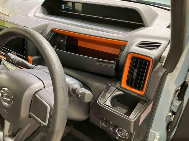 タントファンクロス(北海道)の中古車