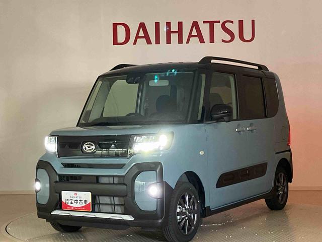 タントファンクロス(北海道)の中古車
