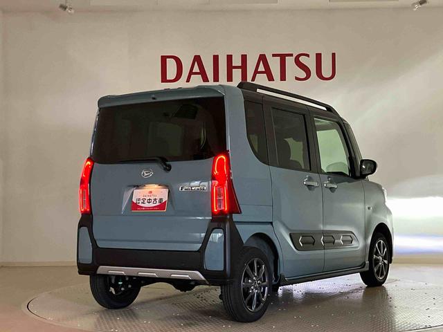 タントファンクロス(北海道)の中古車
