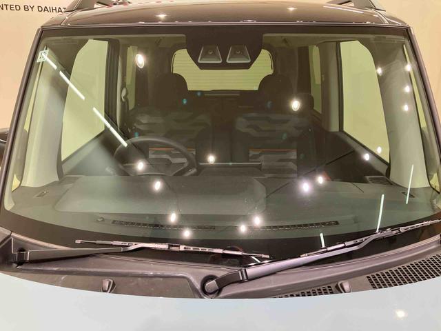 タントファンクロスターボ(北海道)の中古車