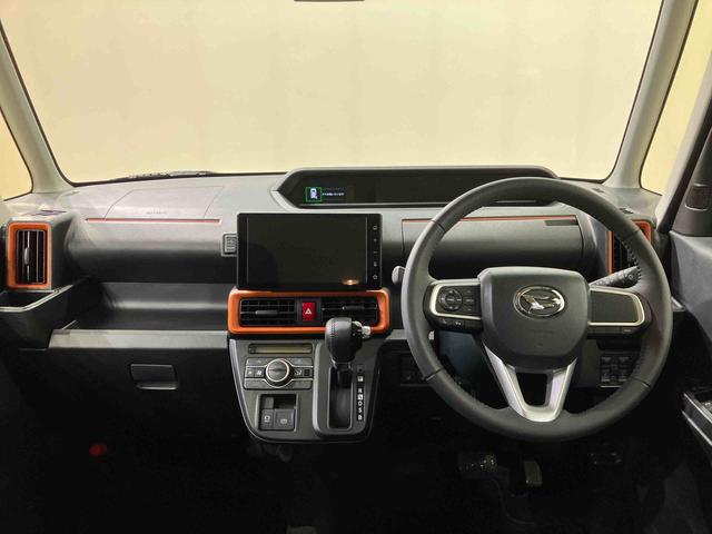 タントファンクロスターボ(北海道)の中古車