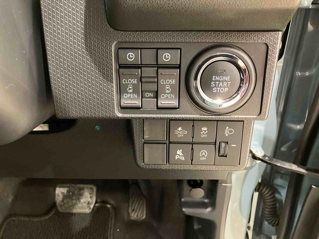 タントファンクロスターボ(北海道)の中古車