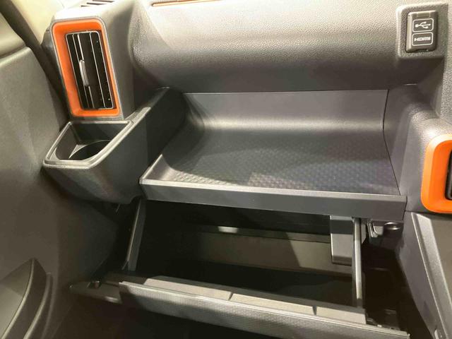 タントファンクロスターボ(北海道)の中古車