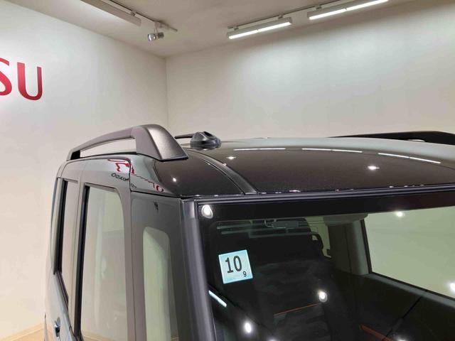 タントファンクロスターボ(北海道)の中古車