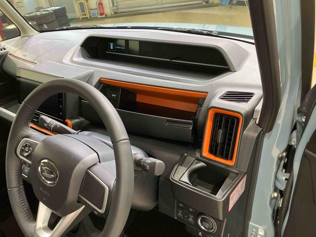 タントファンクロスターボ(北海道)の中古車