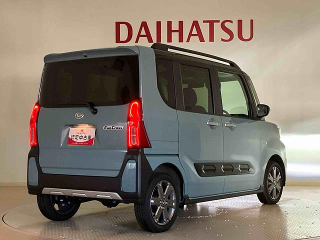 タントファンクロスターボ(北海道)の中古車
