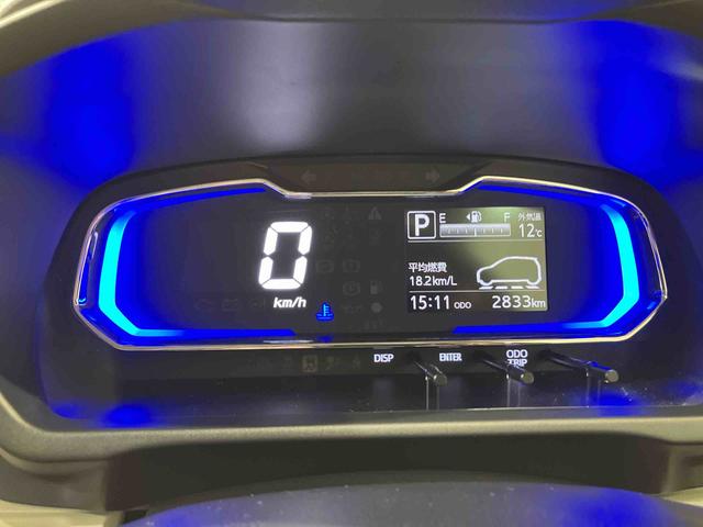 ミライースX SAIII(北海道)の中古車