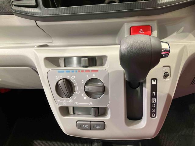 ミライースX SAIII(北海道)の中古車