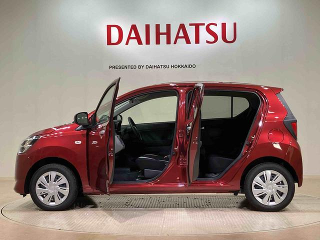 ミライースX SAIII(北海道)の中古車