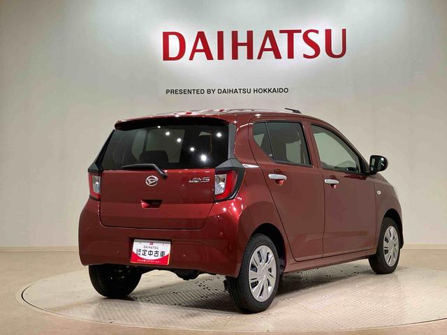 ミライースX SAIII(北海道)の中古車