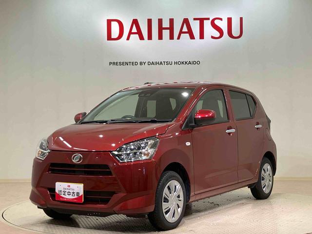 ミライースX SAIII(北海道)の中古車