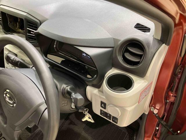 ミライースX SAIII(北海道)の中古車