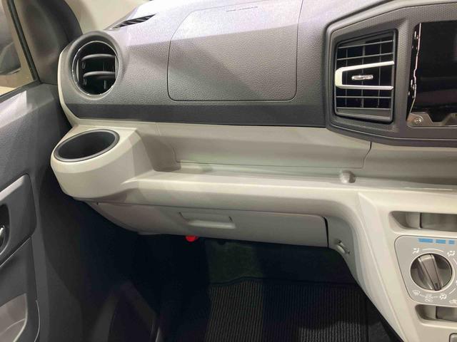 ミライースX SAIII(北海道)の中古車