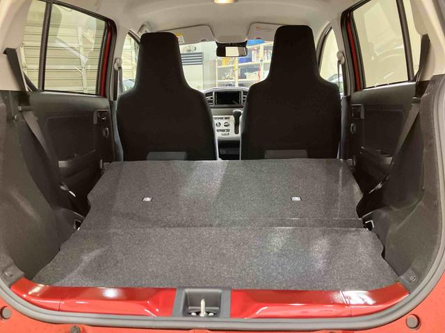 ミライースX SAIII(北海道)の中古車