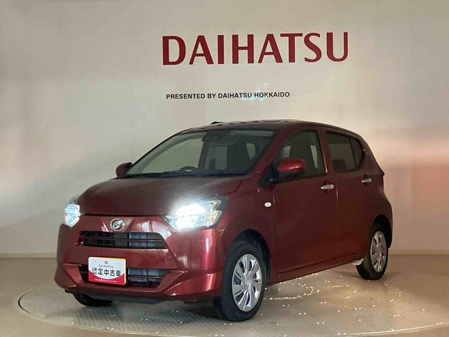 ミライースX SAIII(北海道)の中古車