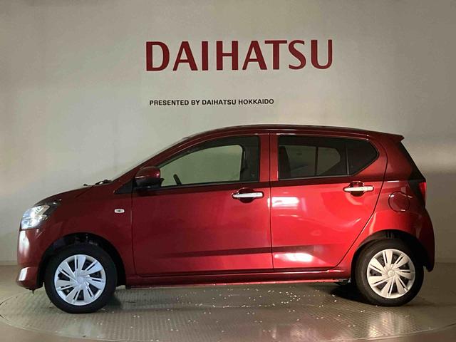 ミライースX SAIII(北海道)の中古車