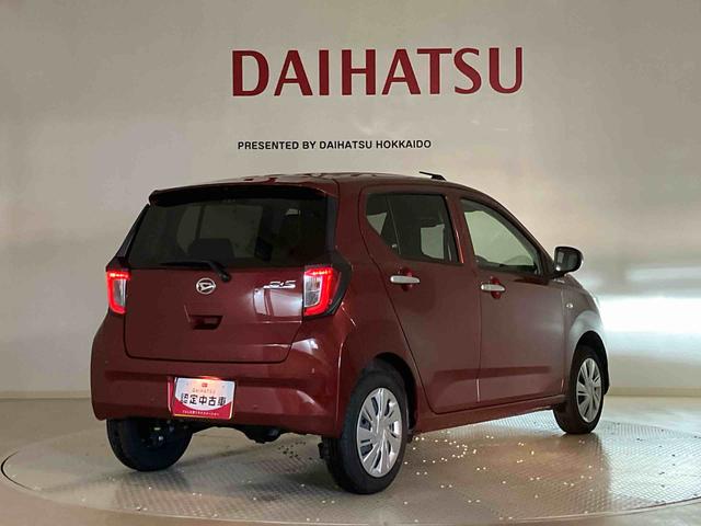 ミライースX SAIII(北海道)の中古車