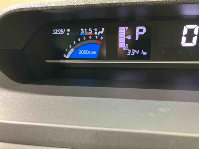 タントＸ（北海道）の中古車