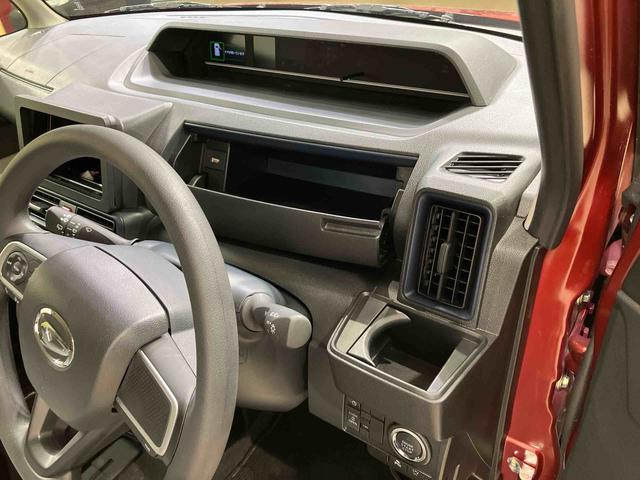 タントＸ（北海道）の中古車