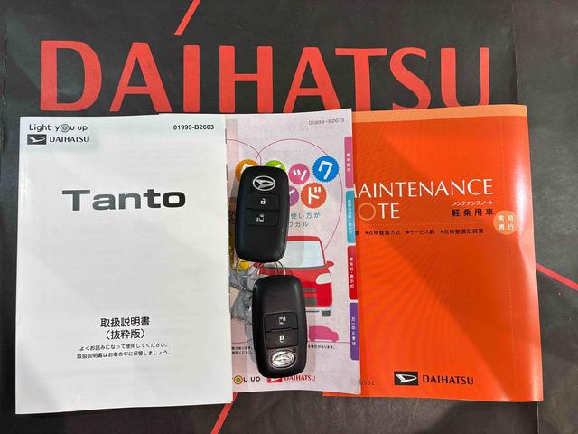 タントX(北海道)の中古車