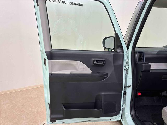 タントX(北海道)の中古車