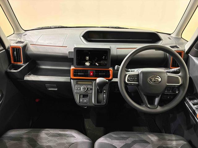 タントファンクロス(北海道)の中古車