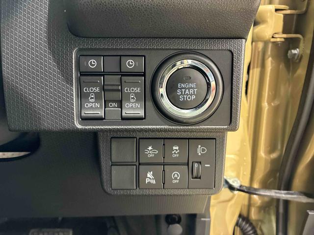 タントファンクロス(北海道)の中古車